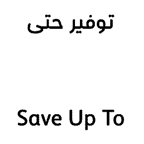 غسالات الملابس غسالات الملابس