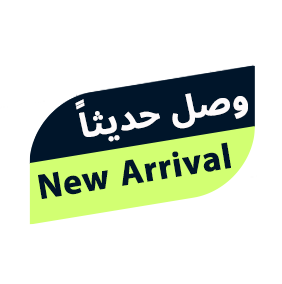وصل حديثاً