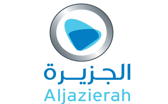 الجزيره