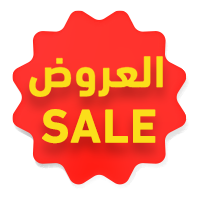 العــروض