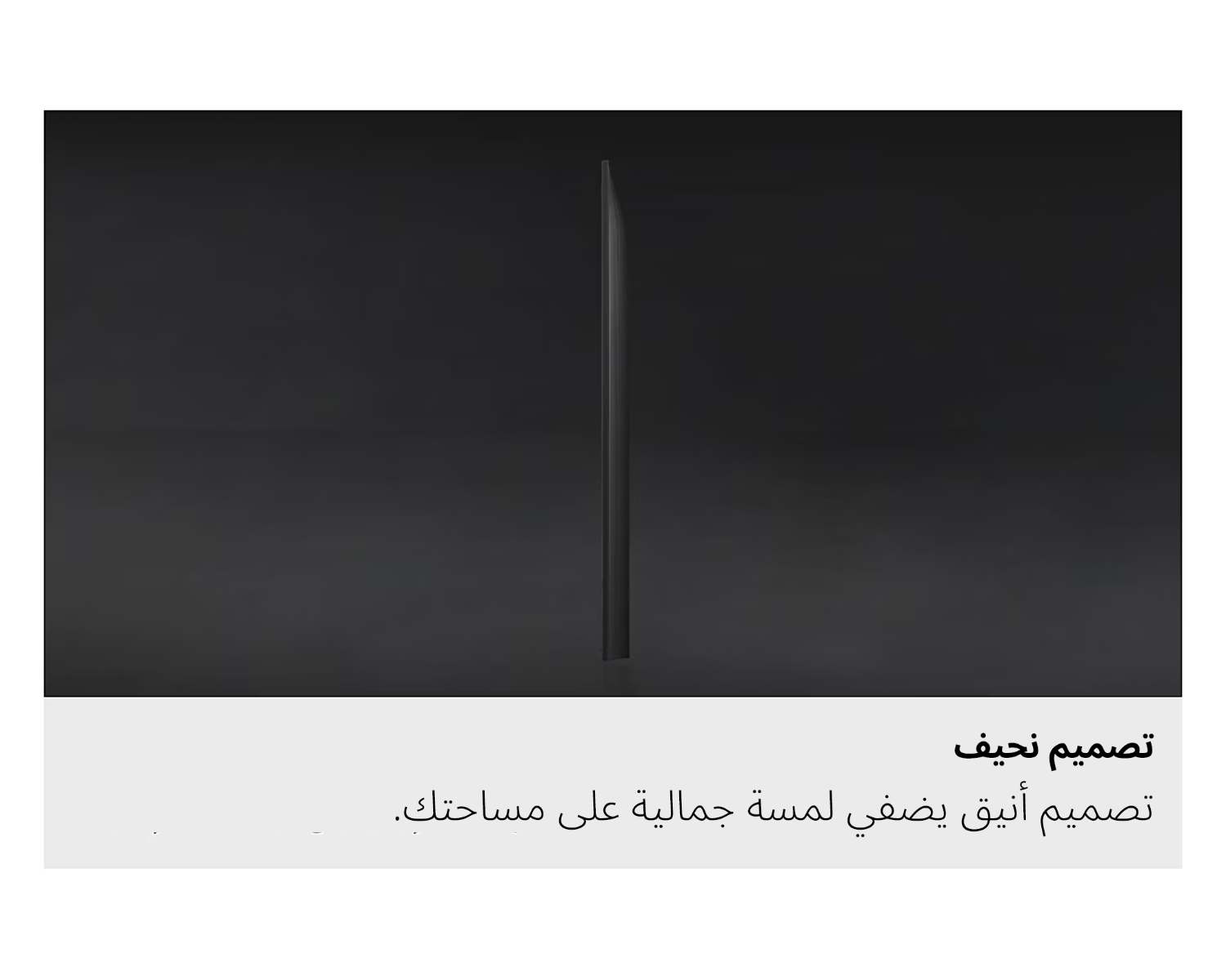 Sub Img