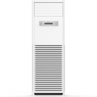 مكيف هايسنس دولابي بارد فقط 45000 وحدة - HUF48C2F-HUF48C2C