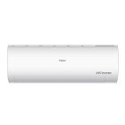 مكيف هاير جداري حار بارد 33000 وحدة انفيرتر