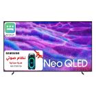 سامسونج تلفزيون نيو كيو ليد 4 كي 100 بوصة ذكي 144هرتز ذكاءاصطناعي، 144 هرتز، دولبي أتموس نظام تايزن