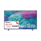 تلفزيون سامسونج نيو كيو ليد 4 كي 65 بوصة ذكي 144 هرتز ذكاء اصطناعي، تصميم نحيف نظام تايزن