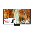 تلفزيون سامسونج نيو كيو ليد 4 كي 85 بوصة ذكي 144 هرتز ذكاءاصطناعي، تصميم نحيف نظام تايزن