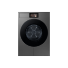 مجفف سامسونج مكثف 17 كيلو تحكم بالذكاء الاصطناعي ، واتصال واي فاي فضي