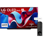تلفزيون ال جي ذكي 55 بوصة QNED 120Hz معالج alpha 8 AI Processor 4K جهاز التحكم AI Magic remote وميزة HDR10 نظام WebOS - 55QNED86T6A