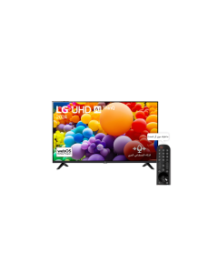 تلفزيون ال جي ذكي 43 بوصة UHD-4K المدعوم بجهاز التحكم AI Magic remote وميزة HDR10 نظام WebOS - 43UT73006LA