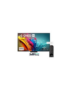 تلفزيون ال جي ذكي 86 بوصة QNED السلسة 8, معالج ألفا 8 , HGiG. نظام WebOS - 86QNED86T6A