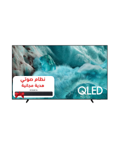 تلفزيون سامسونج كيو ليد 98 بوصة ذكي 120 هرتز نظام تايزن