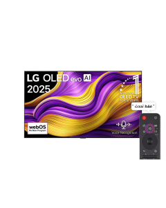 تلفزيون ال جي ذكي 83 بوصة OLED-4K evo ,AI G5 ,4K Smart TV ,165 hz VRR ,with Supplied Wall Mount نظام WebOS - OLED83G56LA
