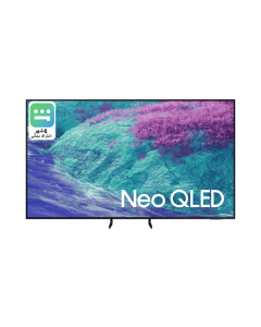 تلفزيون سامسونج نيو كيو ليد 4 كي 85 بوصة ذكي 144 هرتز ذكاءاصطناعي، تصميم نحيف نظام تايزن