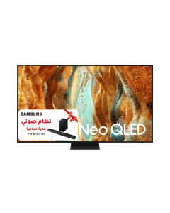 تلفزيون سامسونج نيو كيو ليد 4 كي 85 بوصة ذكي 144 هرتز ذكاءاصطناعي، تصميم نحيف نظام تايزن