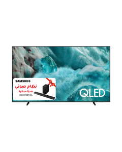 تلفزيون سامسونج كيو ليد 98 بوصة ذكي 120 هرتز نظام تايزن