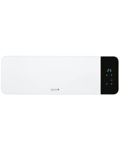 دفاية حمام دوتس 2000 واط تحكم عن بعد ابيض