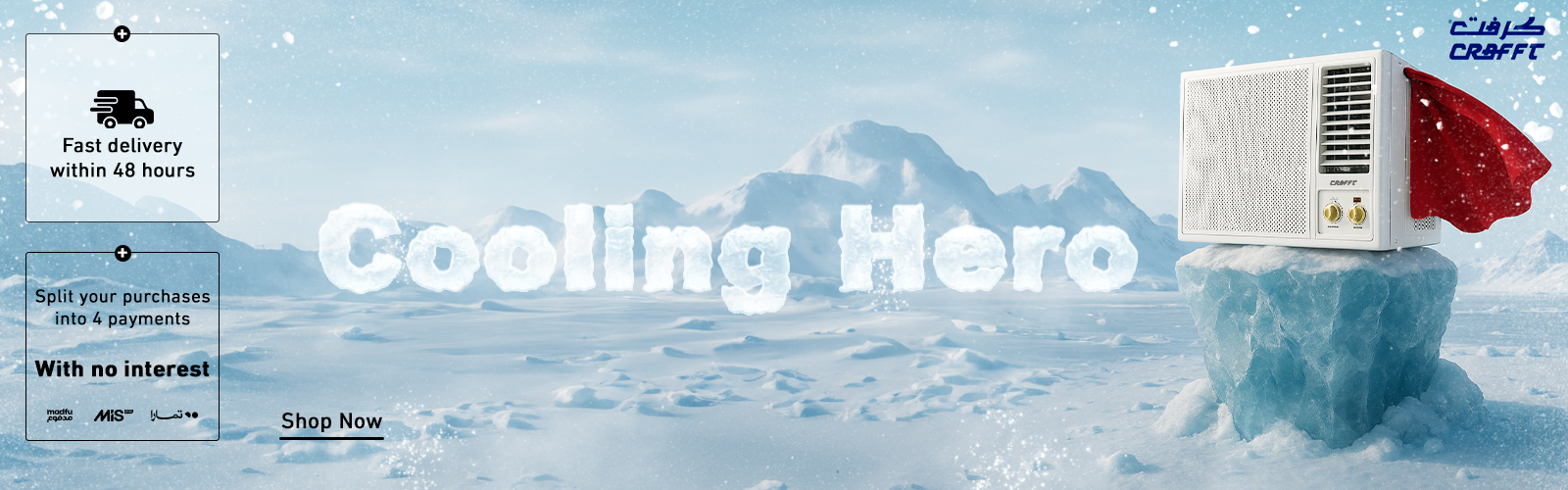 Banner Img !
