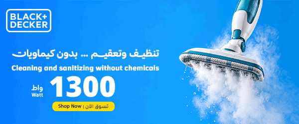 Banner Img!