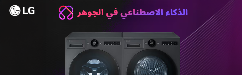 Banner Img!